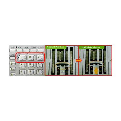 Швейная машина Janome MC 5200 463101 2010 г инфо 988a.
