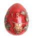 Яйцо пасхальное Стекло, роспись Россия, начало ХХ века (?) 1910 г инфо 6209g.