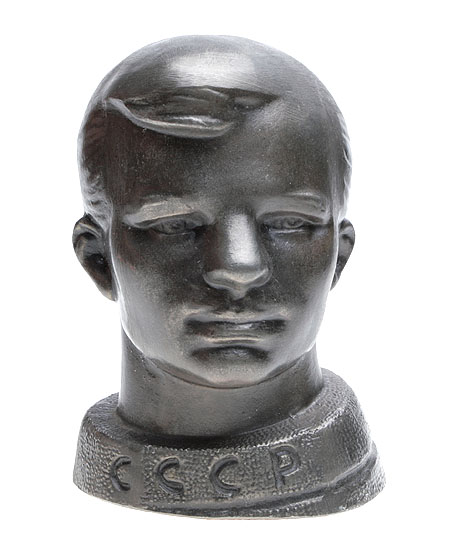 Бюст Ю А Гагарина Силумин СССР, вторая половина ХХ века 1977 г инфо 6608g.