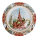 Тарелка "Москва" Фарфор, авторская роспись Россия, Дулево, 1992 год XVI в В Семкин 1922 г " инфо 7068g.
